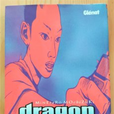 Cómics: DRAGON HEAD Nº 4 - MINETARO MOCHIZUKI - EDICIONES GLENAT 2001. Lote 395119799