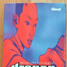 Cómics: DRAGON HEAD Nº 4 - MINETARO MOCHIZUKI - EDICIONES GLENAT 2001. Lote 395119934