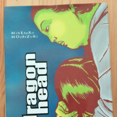Cómics: DRAGON HEAD Nº 6 - MINETARO MOCHIZUKI - EDICIONES GLENAT 2001. Lote 395120214