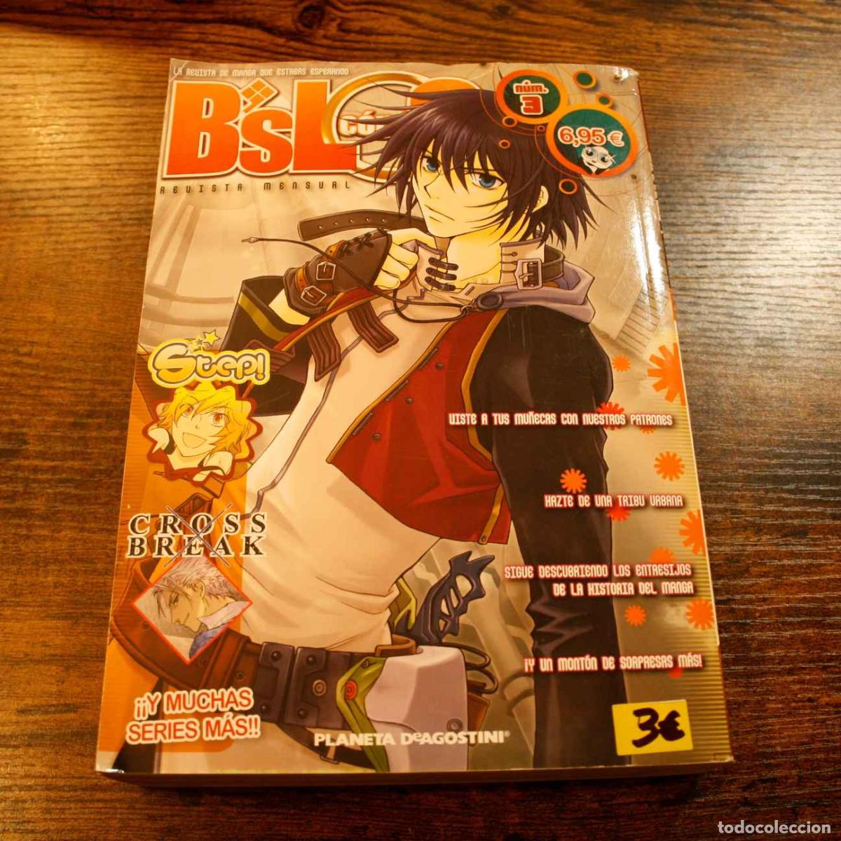 Comics: BSLG C&oacute;mic Manga - 3 - Manga Segunda Mano