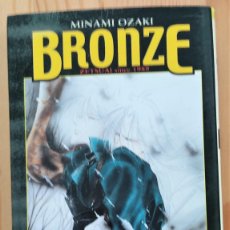 Cómics: BRONZE Nº 3 - MINAMI OZAKI - EDICIONES GLENAT 2002. Lote 395190639