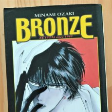 Cómics: BRONZE Nº 5 - MINAMI OZAKI - EDICIONES GLENAT 2002. Lote 395190799