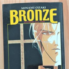 Cómics: BRONZE Nº 10 - MINAMI OZAKI - EDICIONES GLENAT 2002. Lote 395191129
