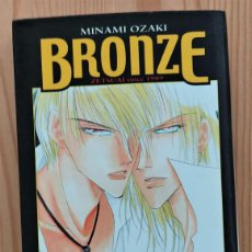 Cómics: BRONZE Nº 12 - MINAMI OZAKI - EDICIONES GLENAT 2002. Lote 395191239
