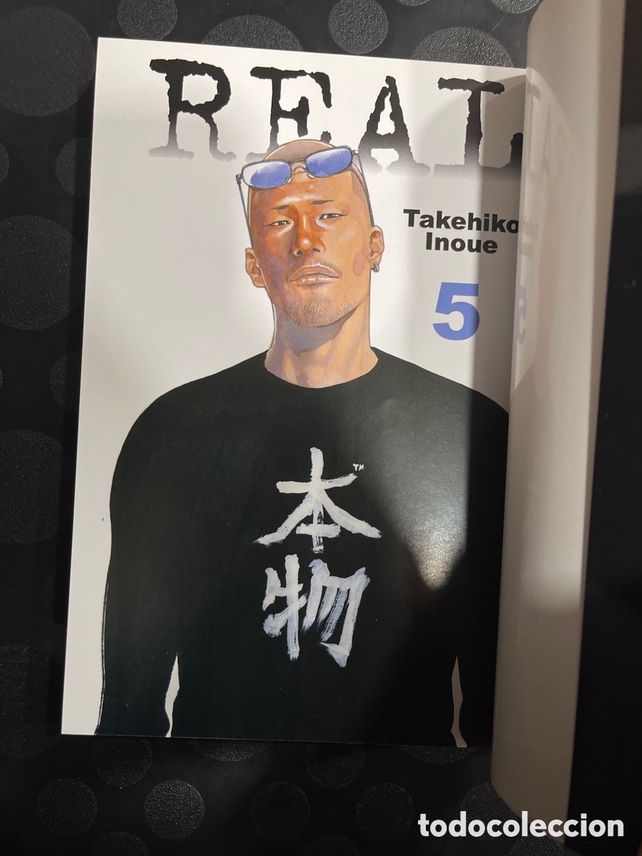 C&oacute;mics: REAL N.5 de TAKEHIKO INOUE Ed IVR&Eacute;A ( 2004/&hellip; ) - Foto 3