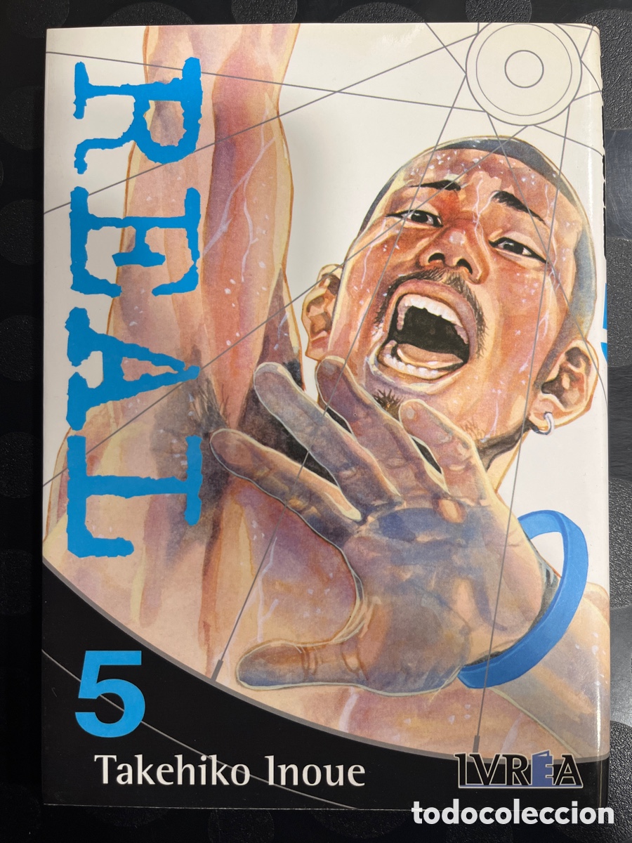 C&oacute;mics: REAL N.5 de TAKEHIKO INOUE Ed IVR&Eacute;A ( 2004/&hellip; ) - Foto 1