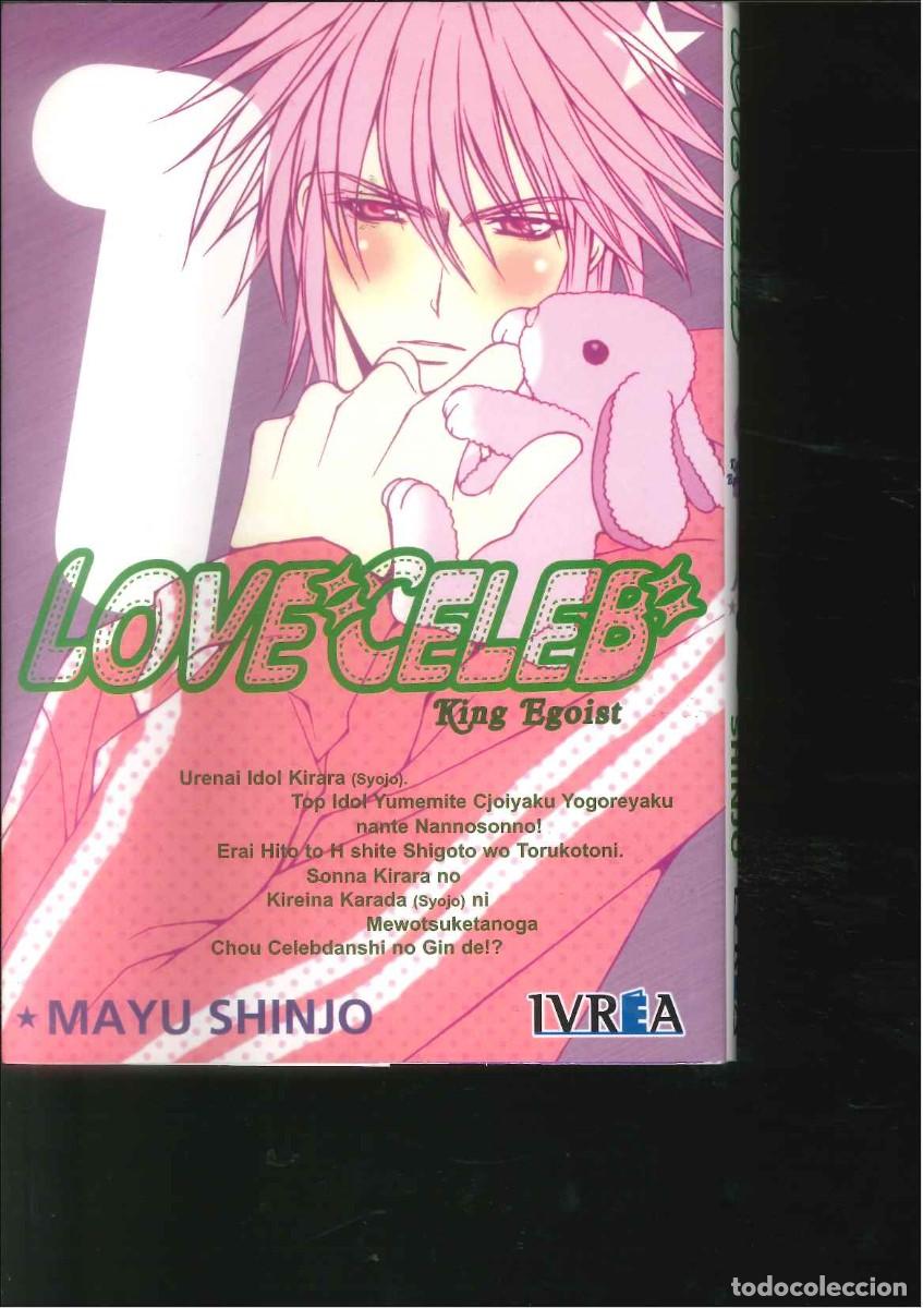 Comics: LOVE CELEB 1 IVREA
