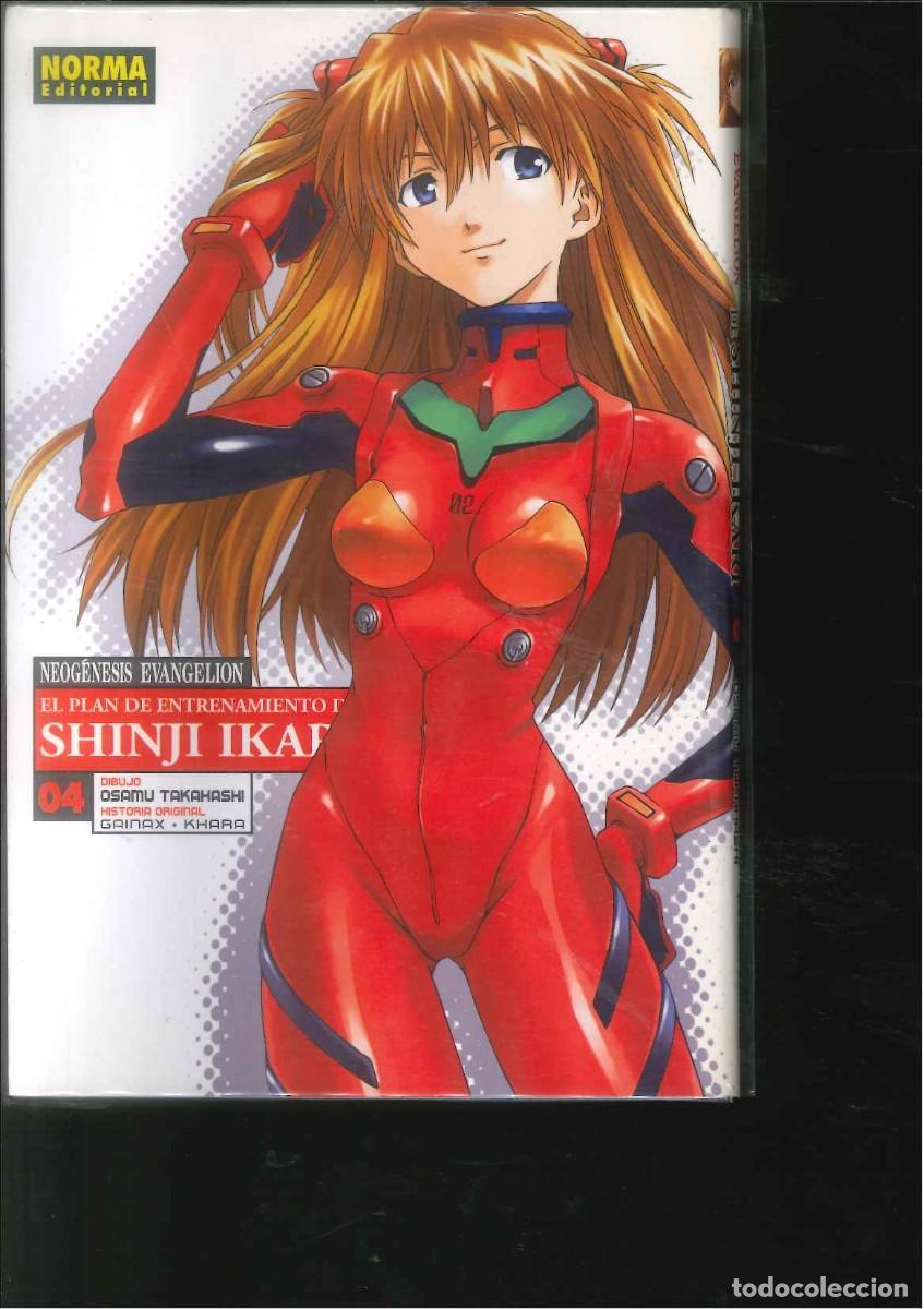 C&oacute;mics: NEOGENESIS EVANGELION EL PLAN DE ENTRENAMIENTO 4 - Foto 1