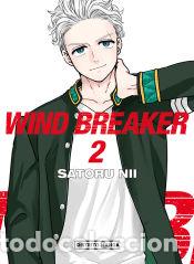 C&oacute;mics: Wind Breaker 2 - Nii, Satoru - Foto 1