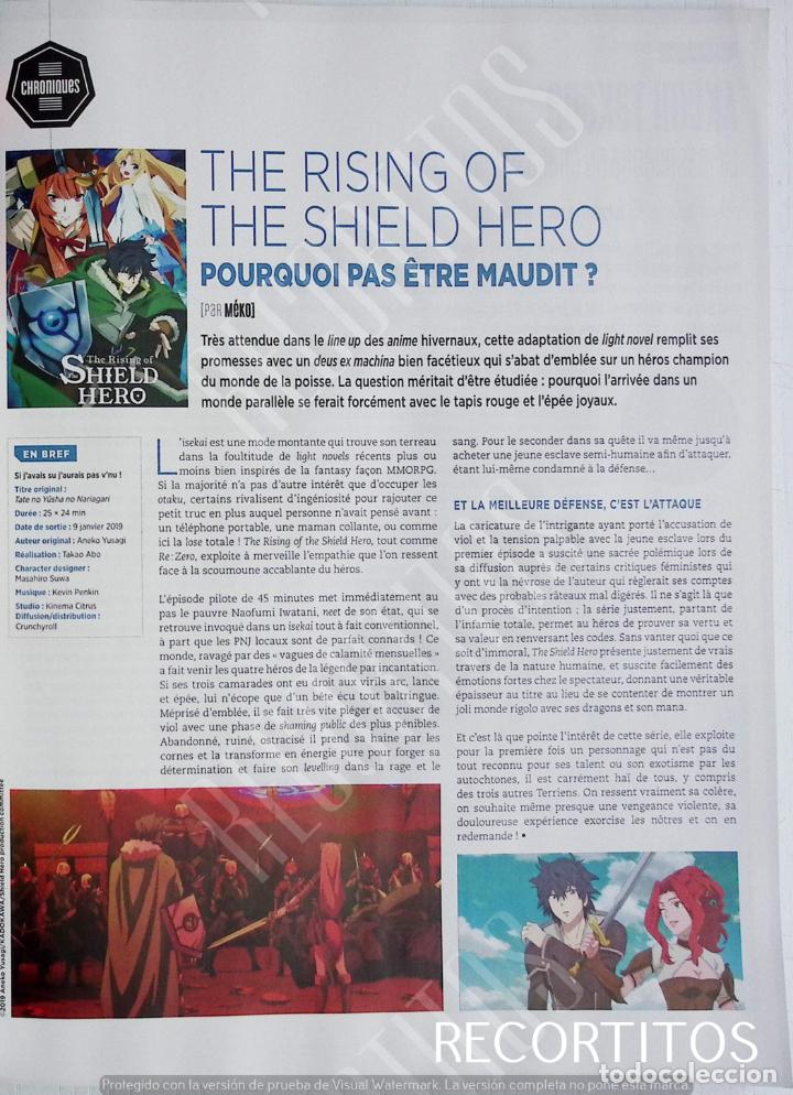 C&oacute;mics: tate no yusha no nariagari - Foto 1