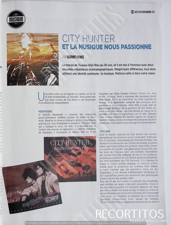 C&oacute;mics: city hunter cazador ryo saeba - Foto 1