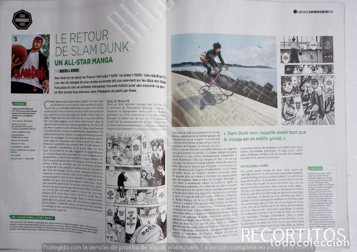 C&oacute;mics: slam dunk - Foto 1