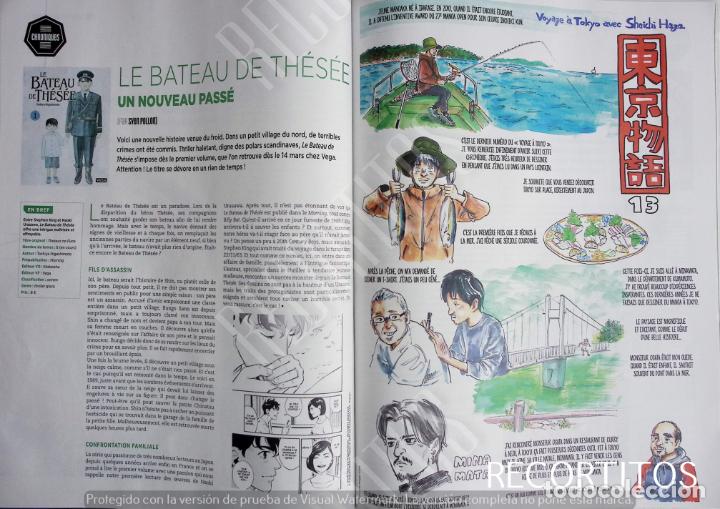 C&oacute;mics: theseus no fune - Foto 1