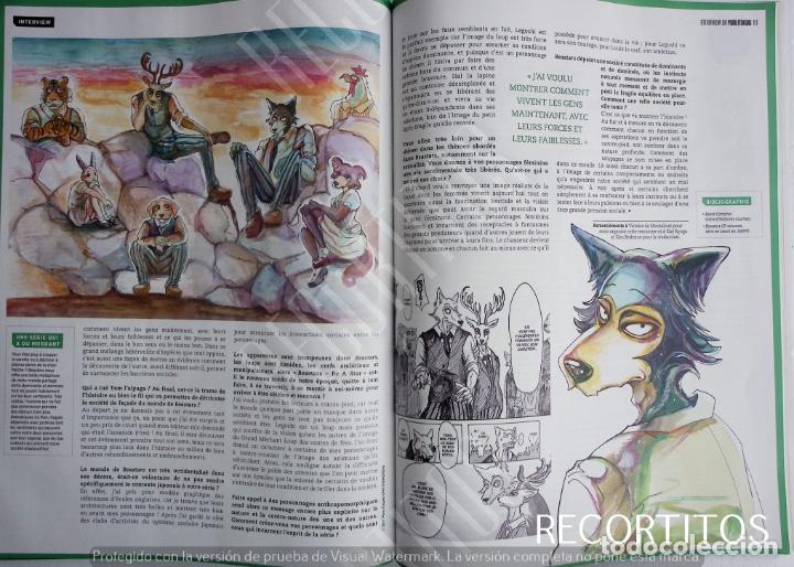 C&oacute;mics: paru itagaki beastars - Foto 2