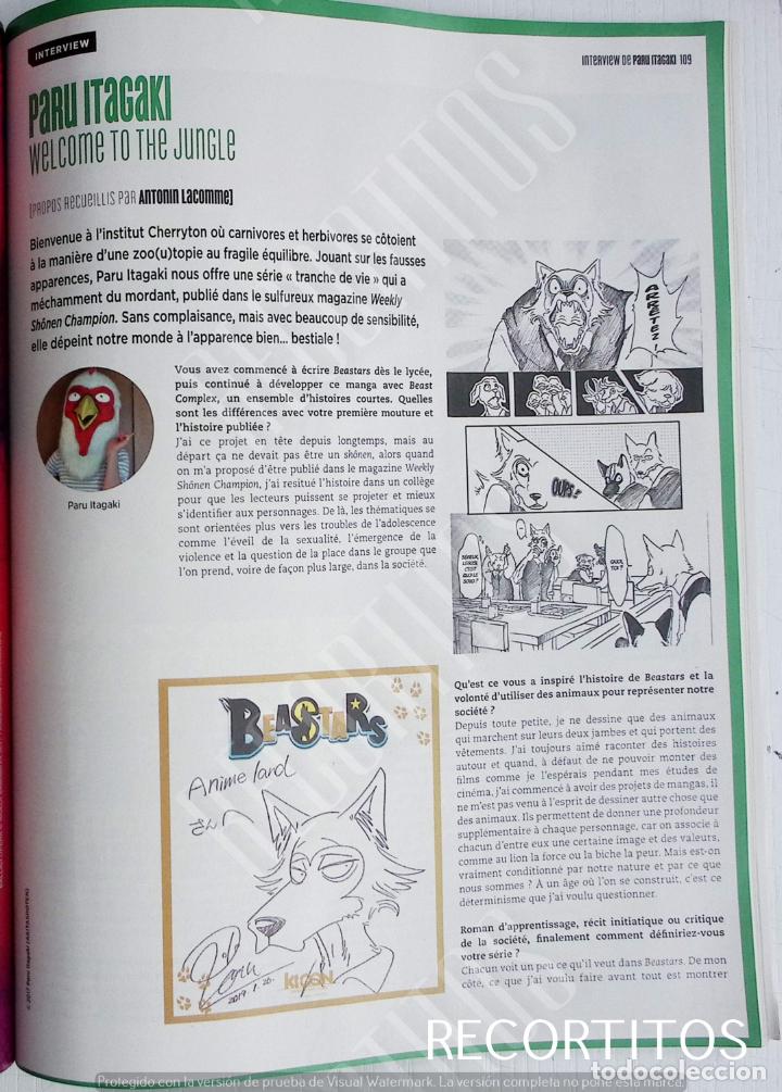 C&oacute;mics: paru itagaki beastars - Foto 1