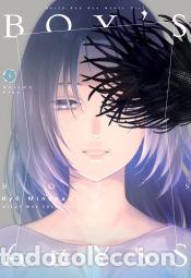 C&oacute;mics: Boy&uml;s Abyss Vol.05 - MINENAMI RYO - Foto 1