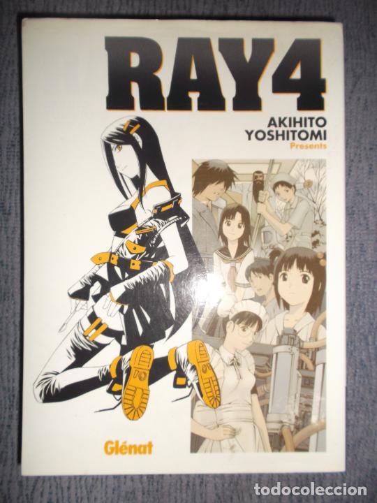 C&oacute;mics: Ray N&ordm; 4 (De 7), Akihito Yoshitomi - Foto 1
