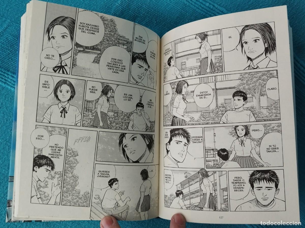 C&oacute;mics: Cielos Radiantes. Jiro Taniguchi - Foto 4