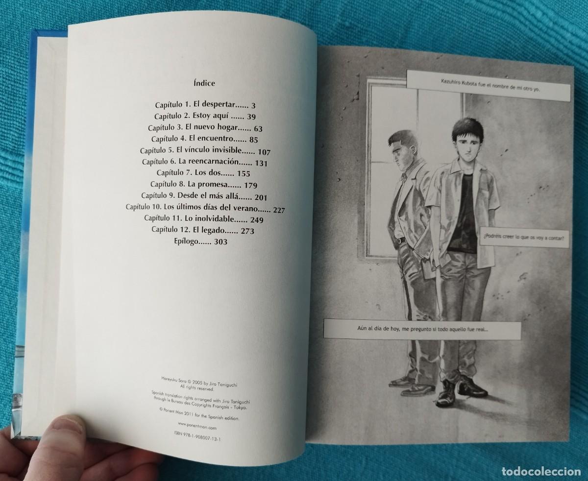 C&oacute;mics: Cielos Radiantes. Jiro Taniguchi - Foto 7