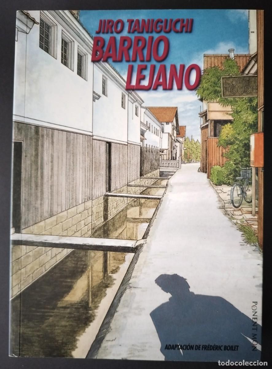 C&oacute;mics: Barrio Lejano. Jiro Taniguchi. - Foto 1