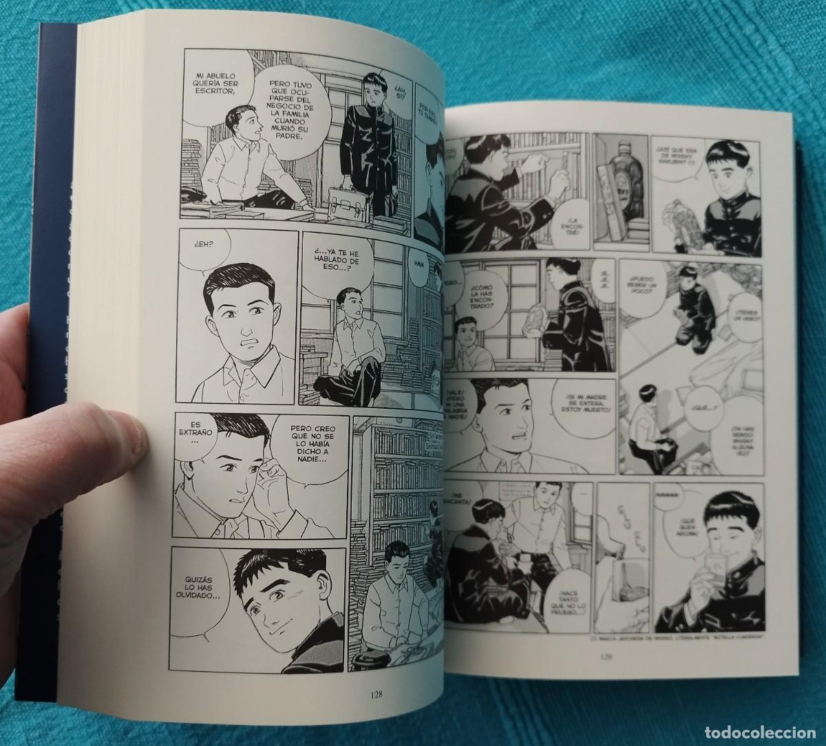 C&oacute;mics: Barrio Lejano. Jiro Taniguchi. - Foto 4