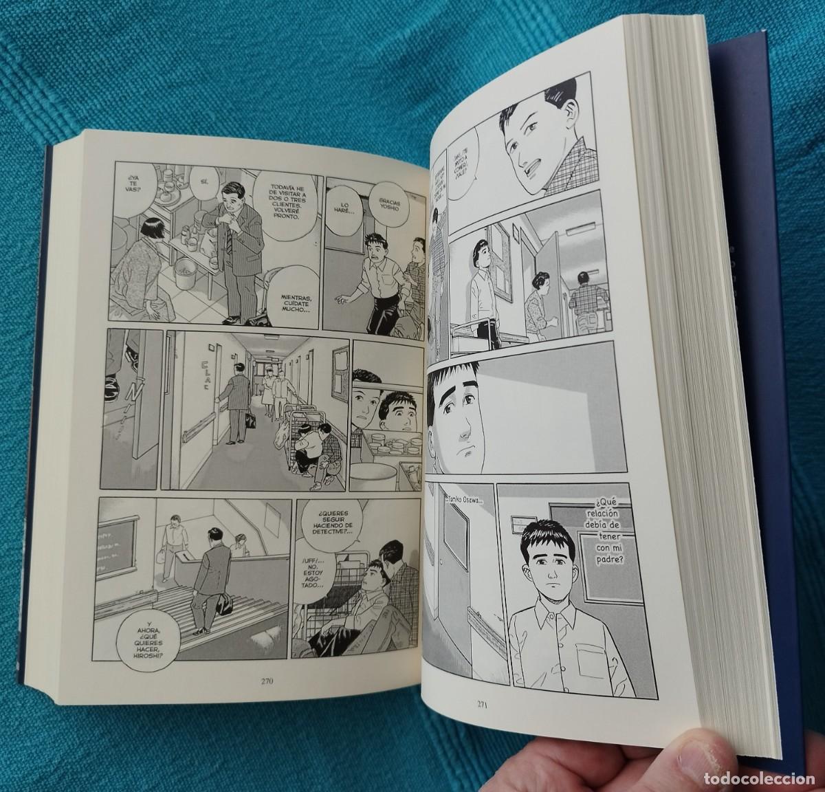 C&oacute;mics: Barrio Lejano. Jiro Taniguchi. - Foto 5