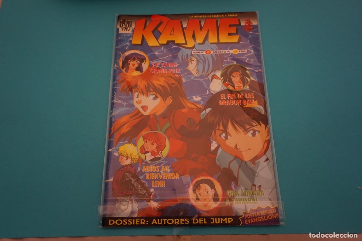 Travel Sticker Dragon Ball 6 Kame-Sennin (Kame House) (Anime Toy) -  HobbySearch Anime Goods Store