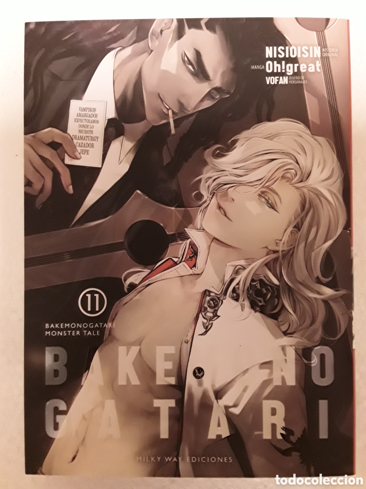 C&oacute;mics: Bakemonogatari 11 - Milky Way ediciones / Manga - Foto 1