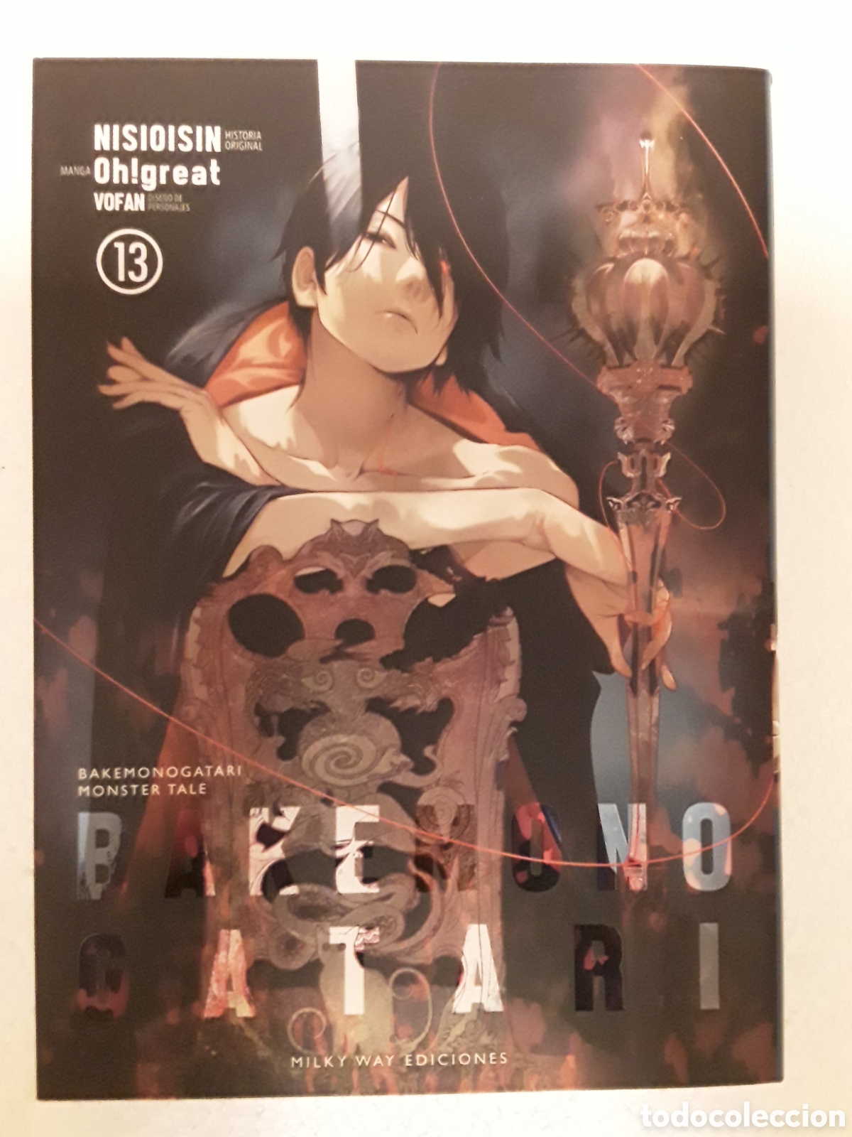 C&oacute;mics: Bakemonogatari 13 - Milky Way ediciones / Manga - Foto 1