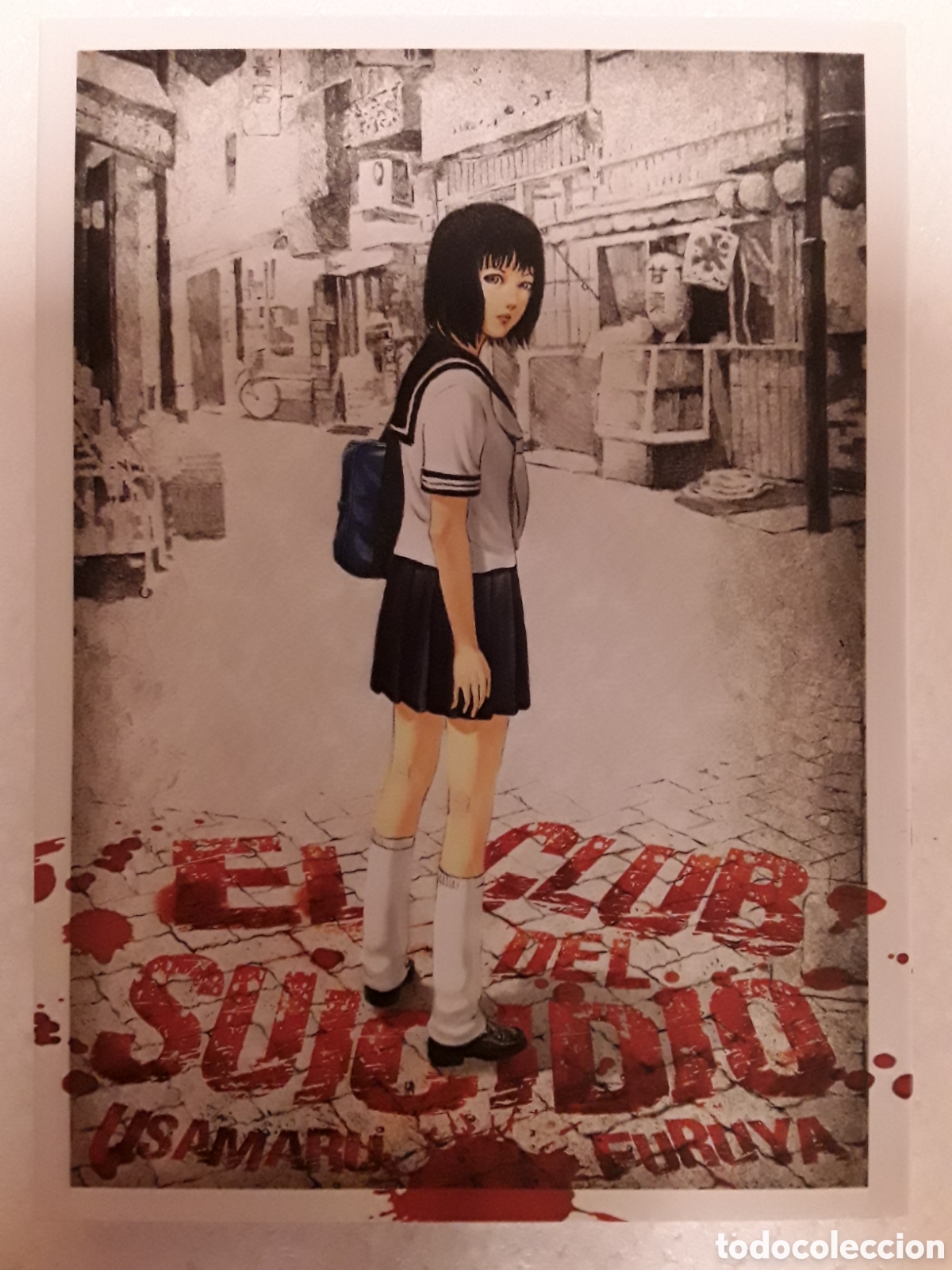 el club del suicidio - usamaru furuya - milky w - Buy Manga comics on  todocoleccion