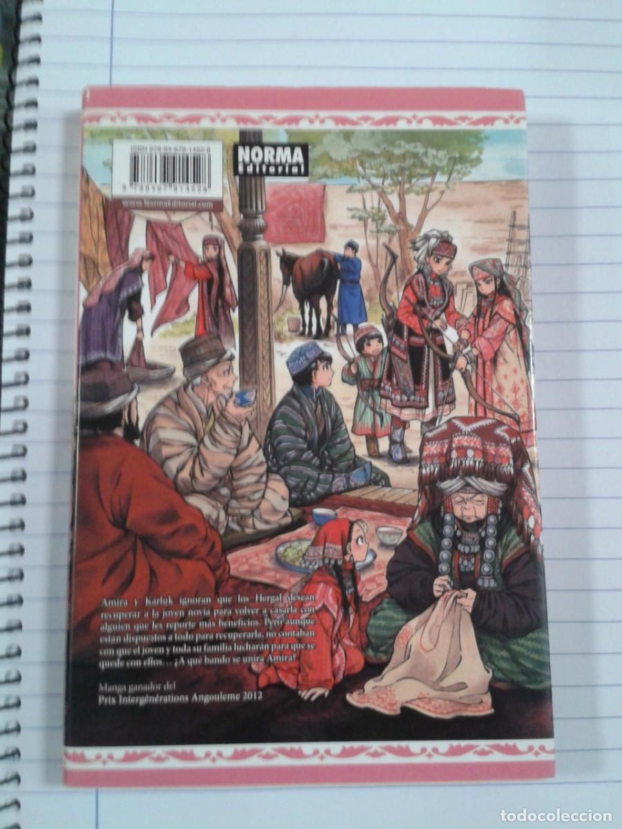 C&oacute;mics: BRIDE STORIES 2. KAORU MORI. CL - Foto 2