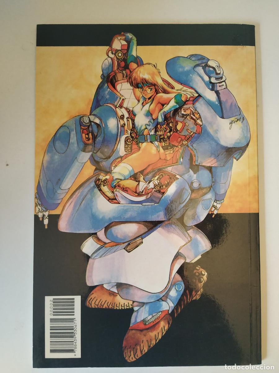 C&oacute;mics: Appleseed 2 (de 18) - Planeta, 1994 - Foto 2
