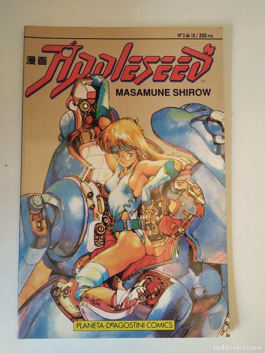 C&oacute;mics: Appleseed 1-3 (de 18) - Planeta, 1994 - Foto 3