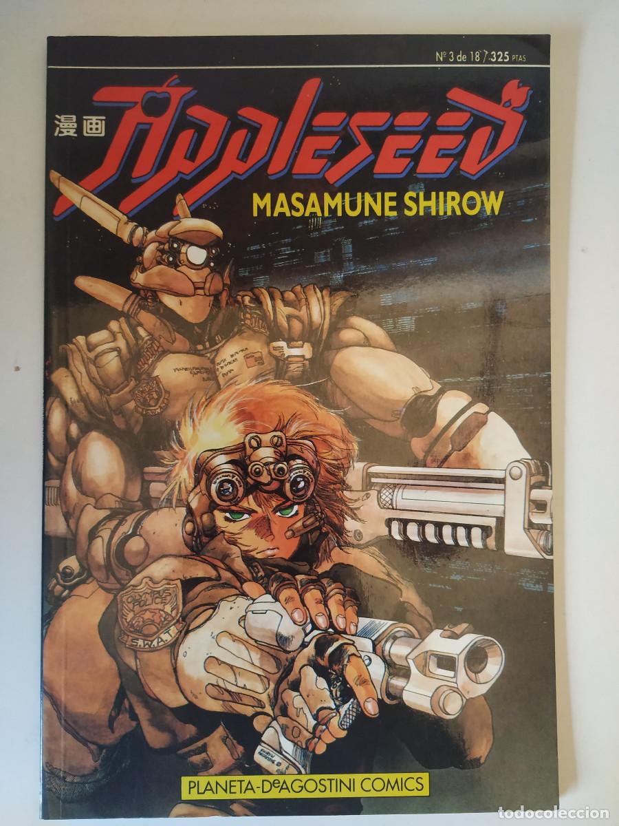 C&oacute;mics: Appleseed 1-3 (de 18) - Planeta, 1994 - Foto 4