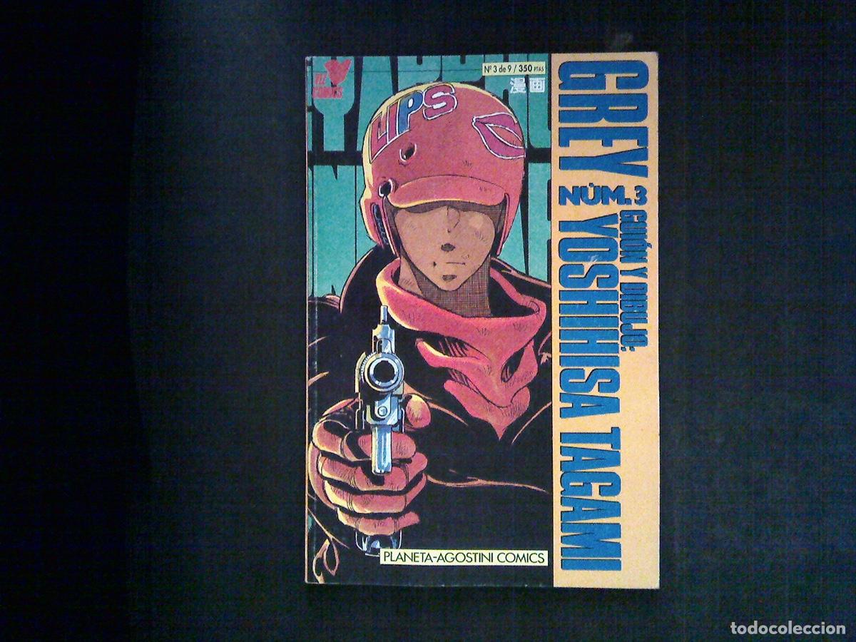 Comics: GREY YOSHIHISA TAGAMI. Viz comics. n&ordm; 3. Planeta-Agostini