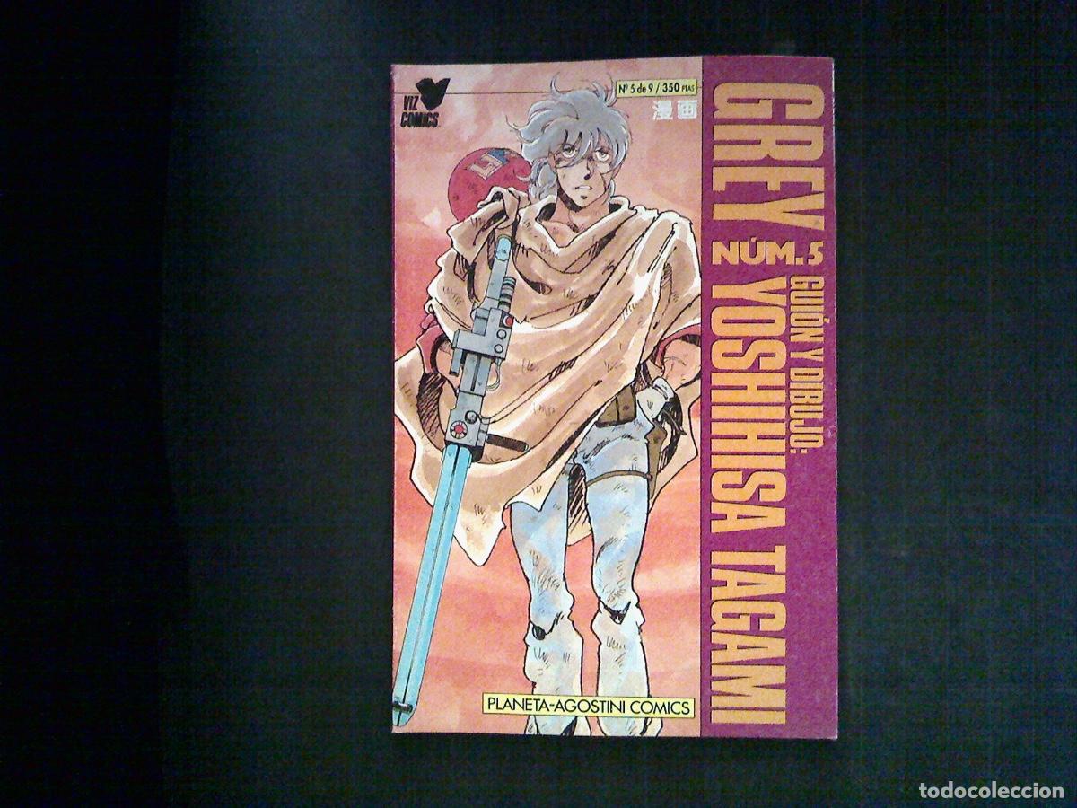 Comics: GREY YOSHIHISA TAGAMI. Viz comics. n&ordm; 5. Planeta-Agostini