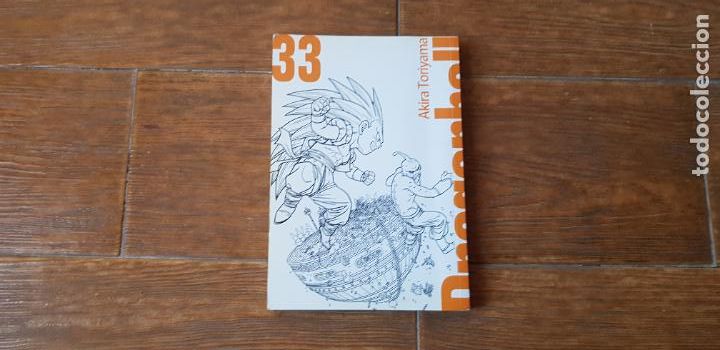 C&oacute;mics: DRAGON BALL ULTIMATE 33 - Foto 1