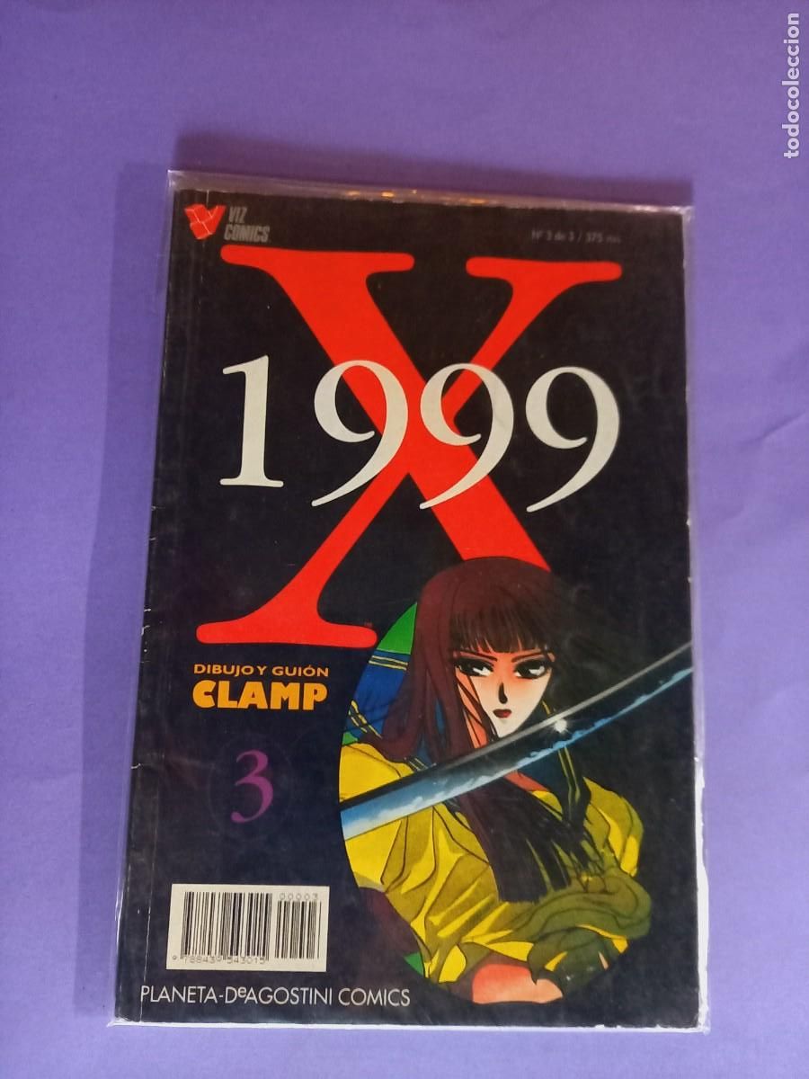 C&oacute;mics: X1999 N&ordm; 3 Dibujo y Gui&oacute;n Clamp Viz Comics Ref C8 - Foto 1