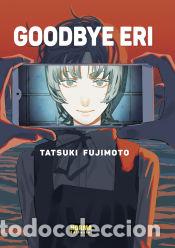 C&oacute;mics: GOODBYE ERI. ED REGULAR - NEGI HARUBA; TATSUKI FUJIMOTO