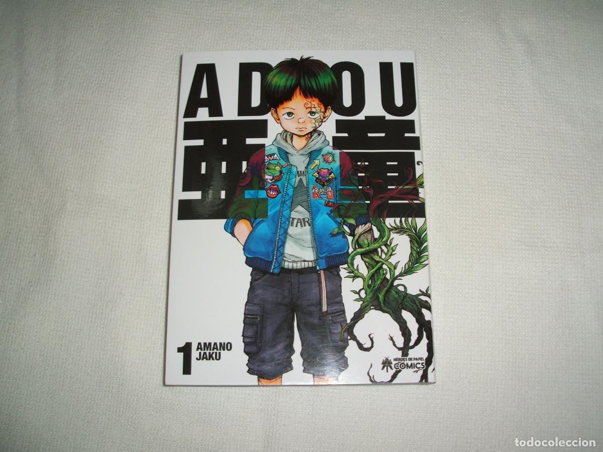 C&oacute;mics: C&oacute;mic manga Adou tomo 1 - Foto 1