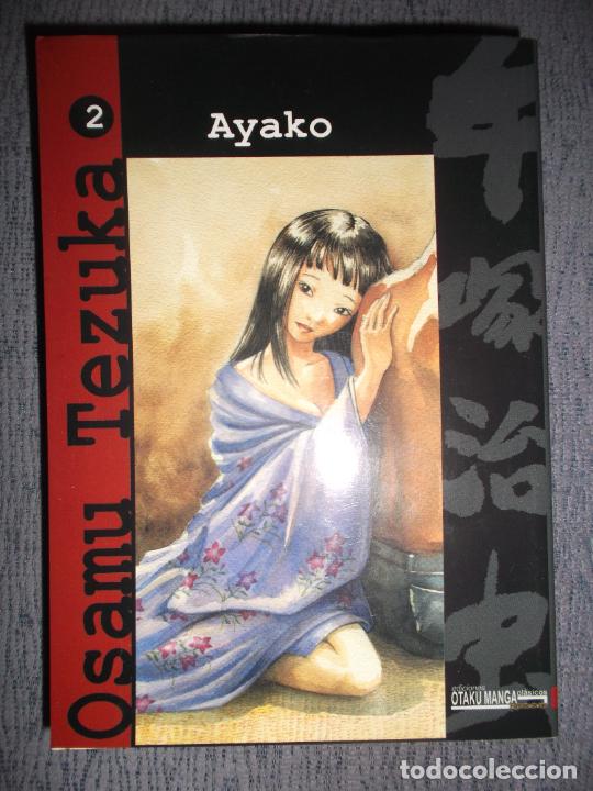 C&oacute;mics: Ayako N&ordm; 2 (De 2), Osamu Tezuka - Foto 1