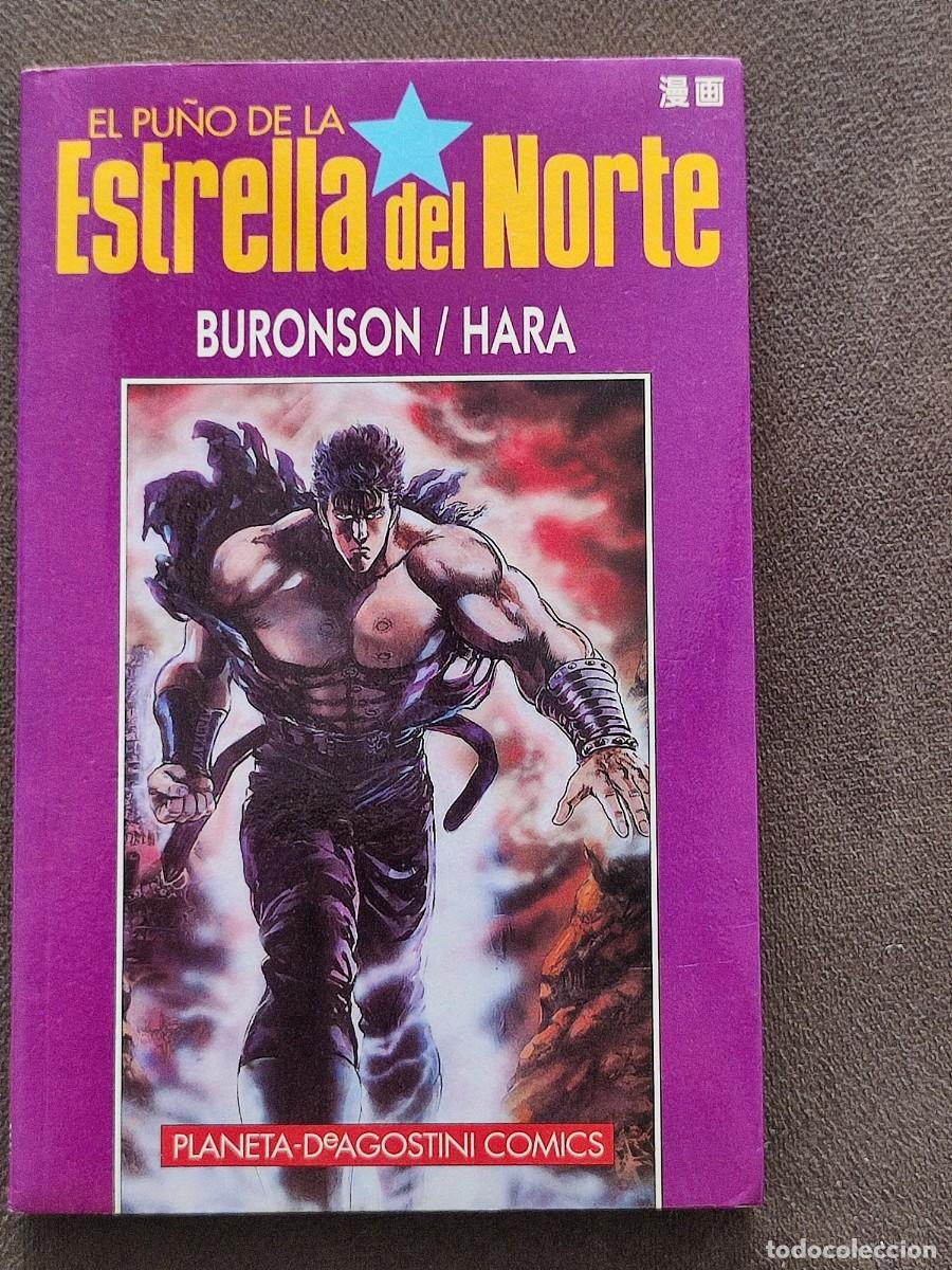 C&oacute;mics: PLANETA EL PU&Ntilde;O DE LA ESTRELLA DEL NORTE 4 - Foto 1