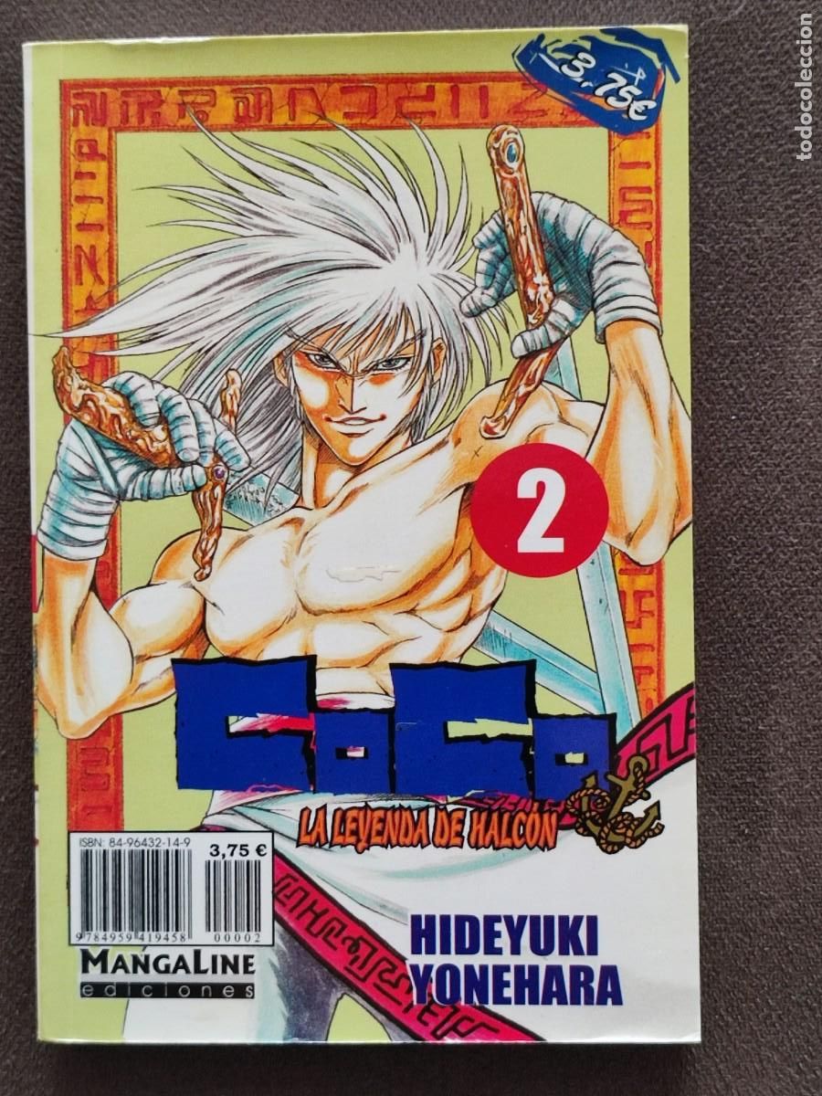C&oacute;mics: MANGALINE COCO LA LEYENDA DE HALCON 2 - Foto 1