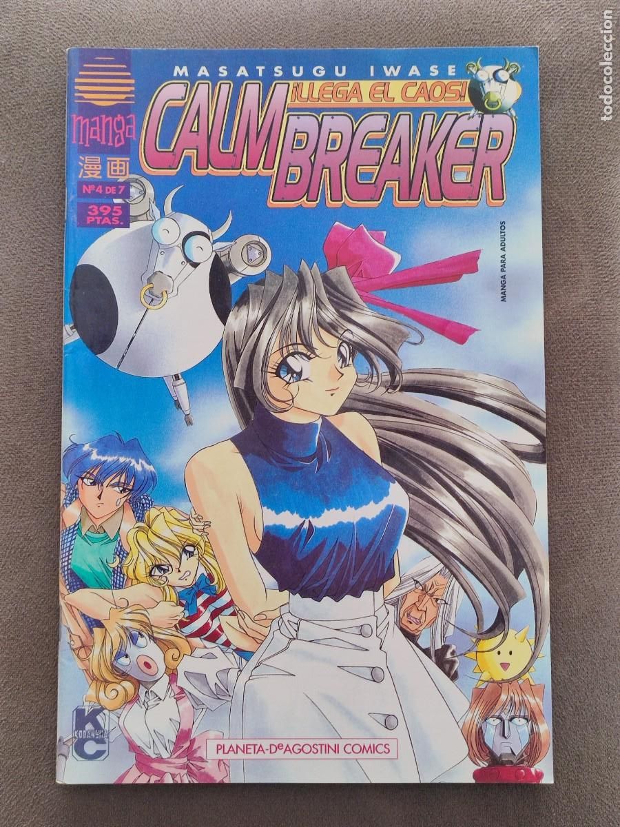 C&oacute;mics: PLANETA CALM BREAKER 4 - Foto 1