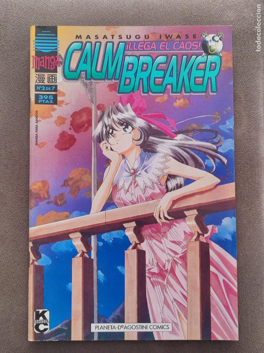 C&oacute;mics: PLANETA CALM BREAKER 2 - Foto 1