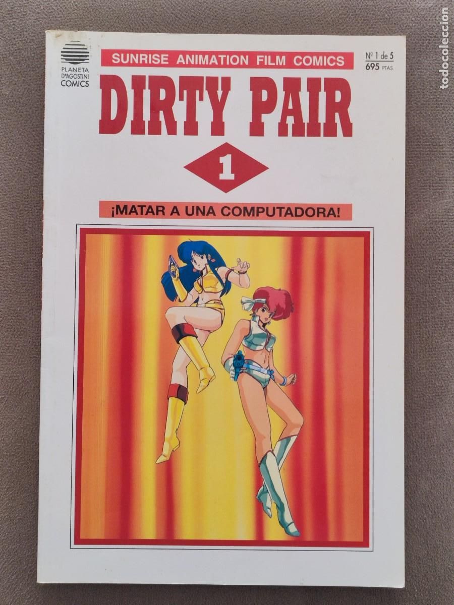 C&oacute;mics: PLANETA PAIR DIRTY PAIR 1 - Foto 1