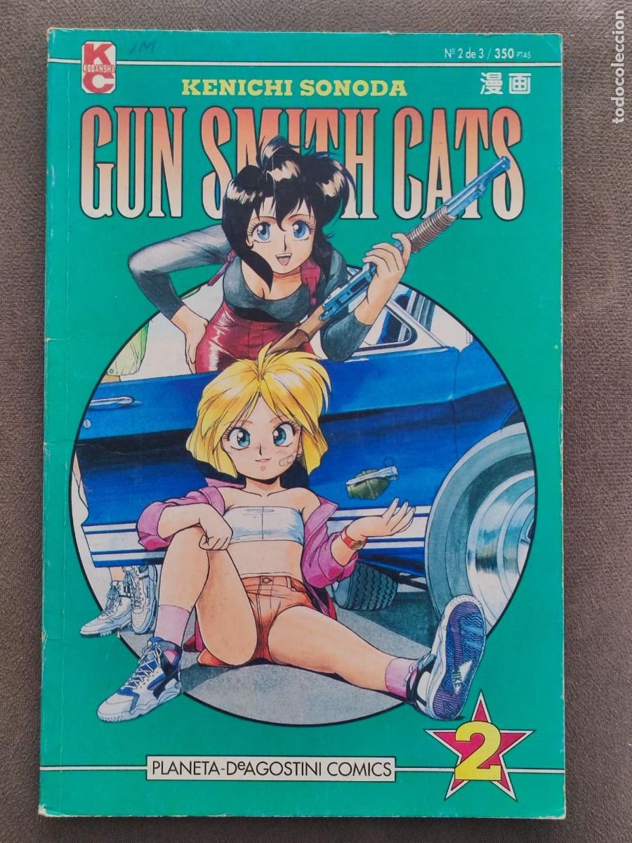 Comics : PLANETA KENICHI SONODA GUN SMITH CATS 1&ordf; SERIE 2 DE 3