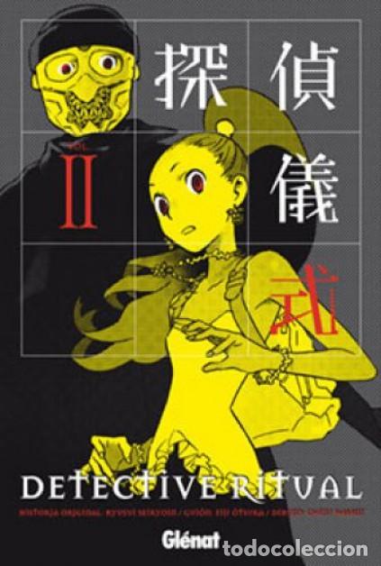 Fumetti: DETECTIVE RITUAL N&ordm; 2 - GLENAT - MUY BUEN ESTADO