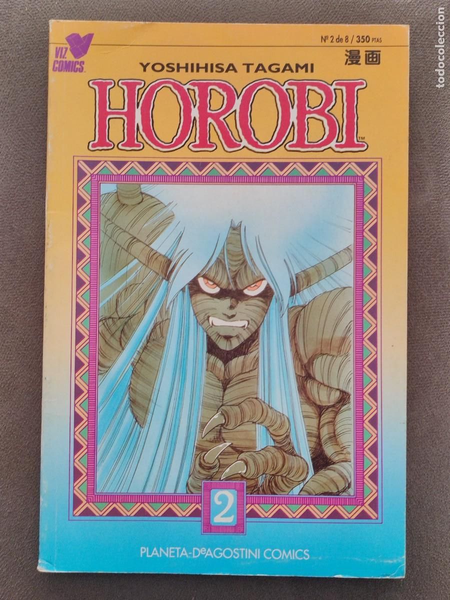 Comics: PLANETA YOSHIHISA TAGAMI HOROBI 2
