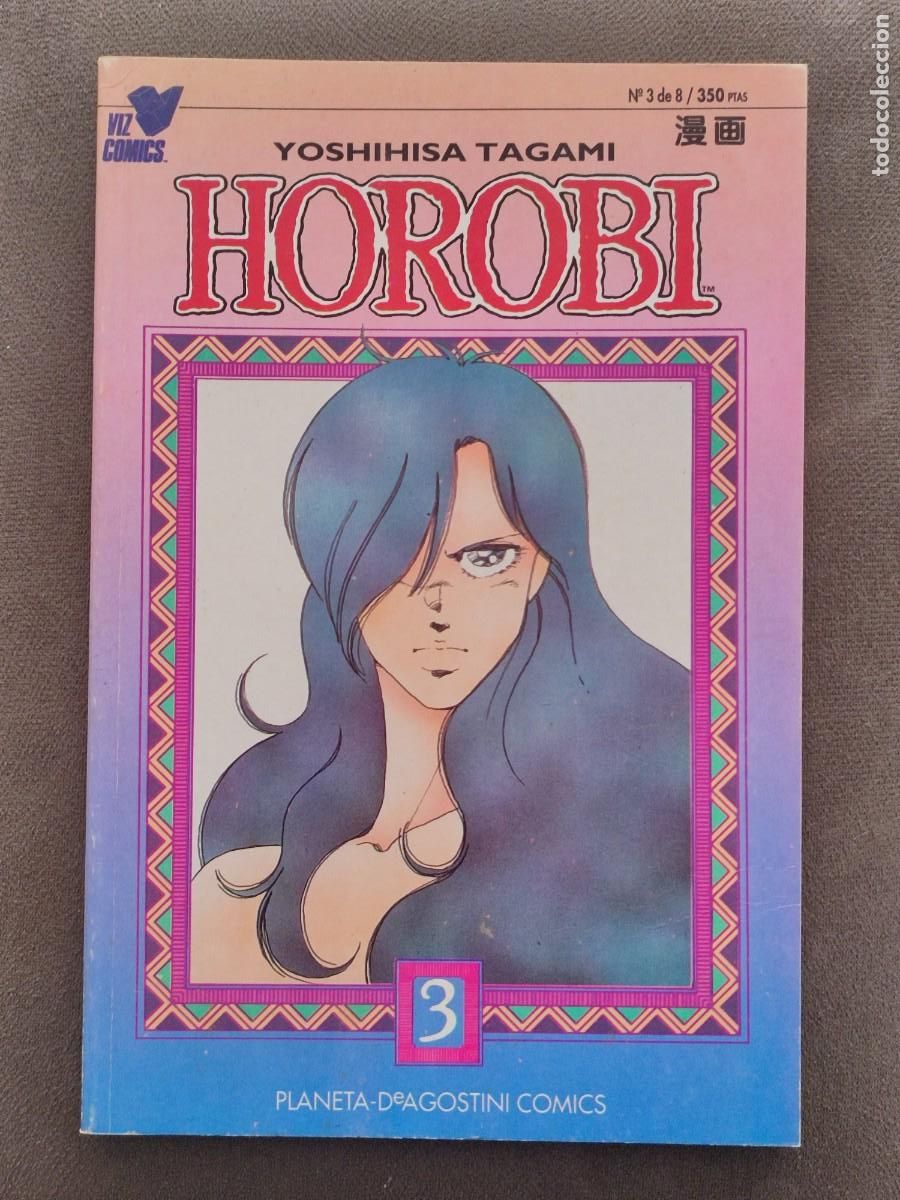 Comics: PLANETA YOSHIHISA TAGAMI HOROBI 3